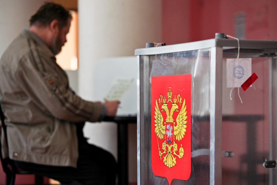 В Петербурге начали работу избирательные участки